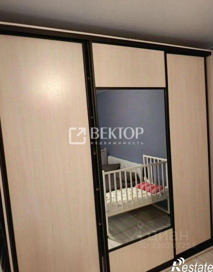 3-комн квартира Никитская улица, 126А,  д. 126А