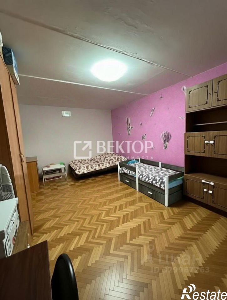 1-комн квартира Профсоюзная улица, 30,  д. 30
