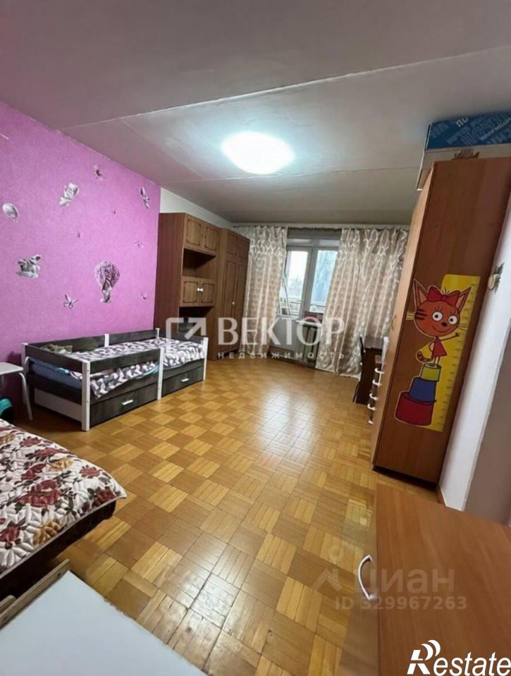 1-комн квартира Профсоюзная улица, 30,  д. 30