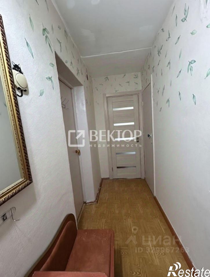 1-комн квартира Профсоюзная улица, 30,  д. 30