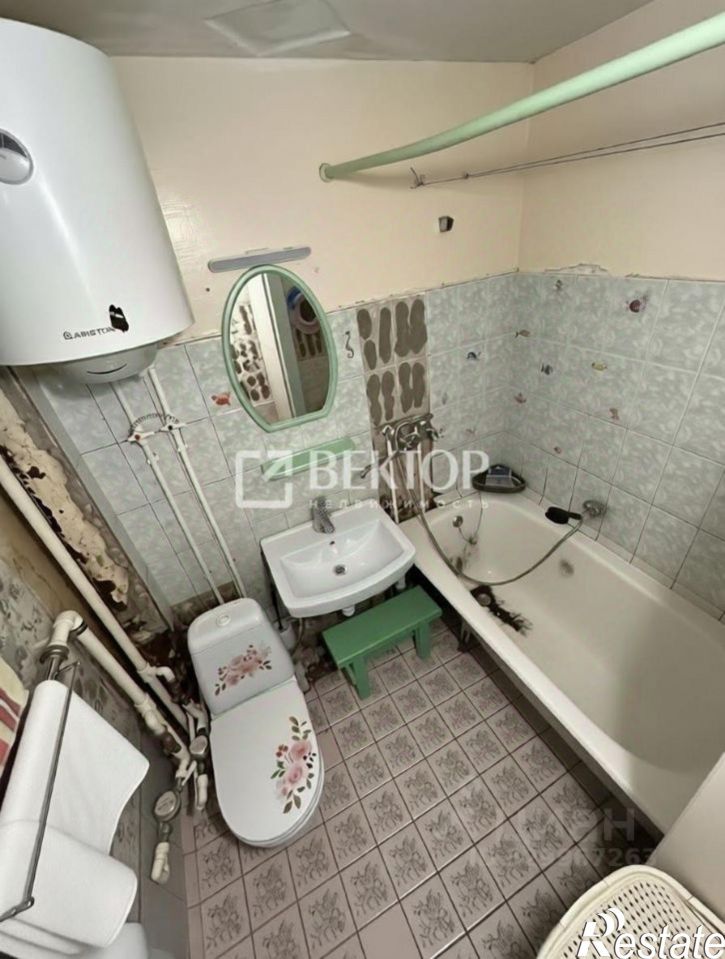 1-комн квартира Профсоюзная улица, 30,  д. 30