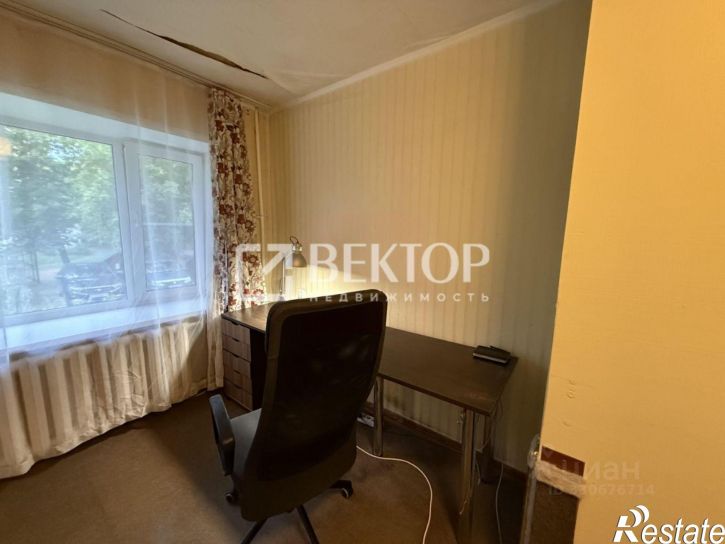 2-комн квартира улица Титова, 20,  д. 20