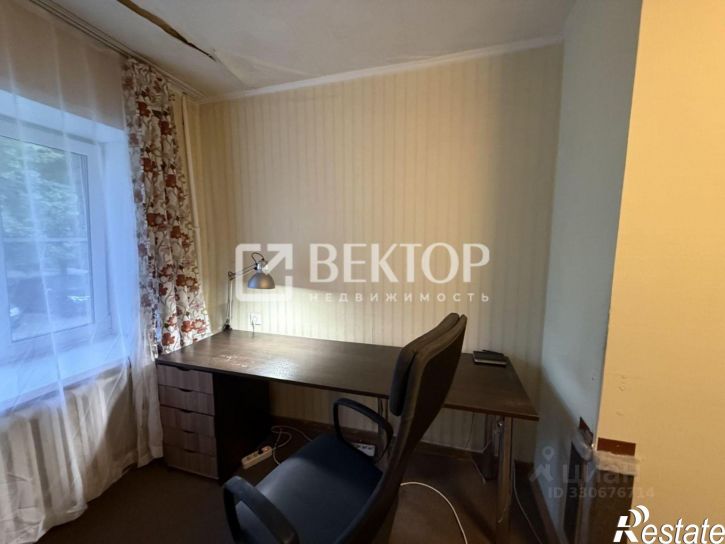 2-комн квартира улица Титова, 20,  д. 20