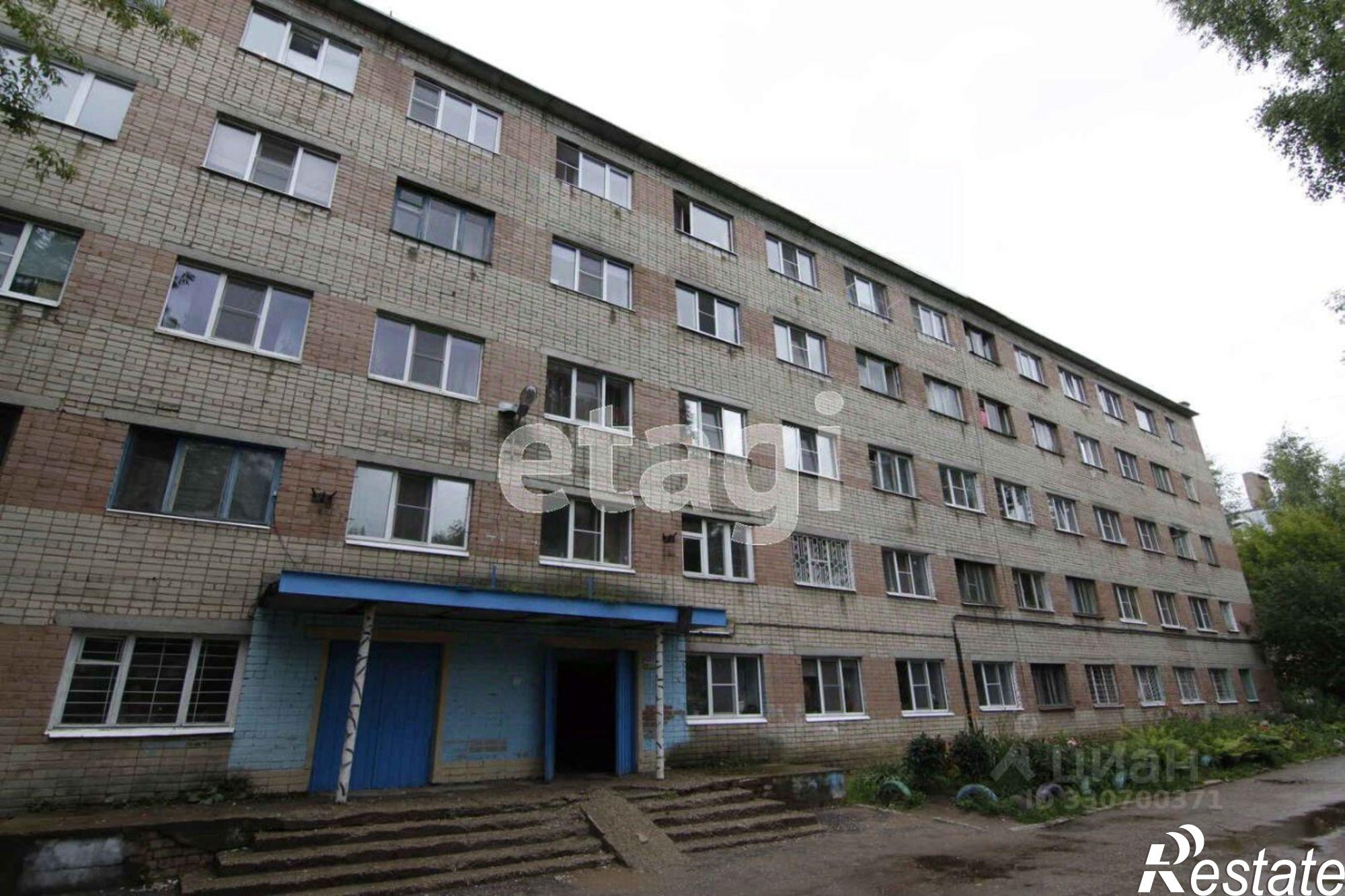 Купить комнату за 900 000 рублей на Центральная улица, 48