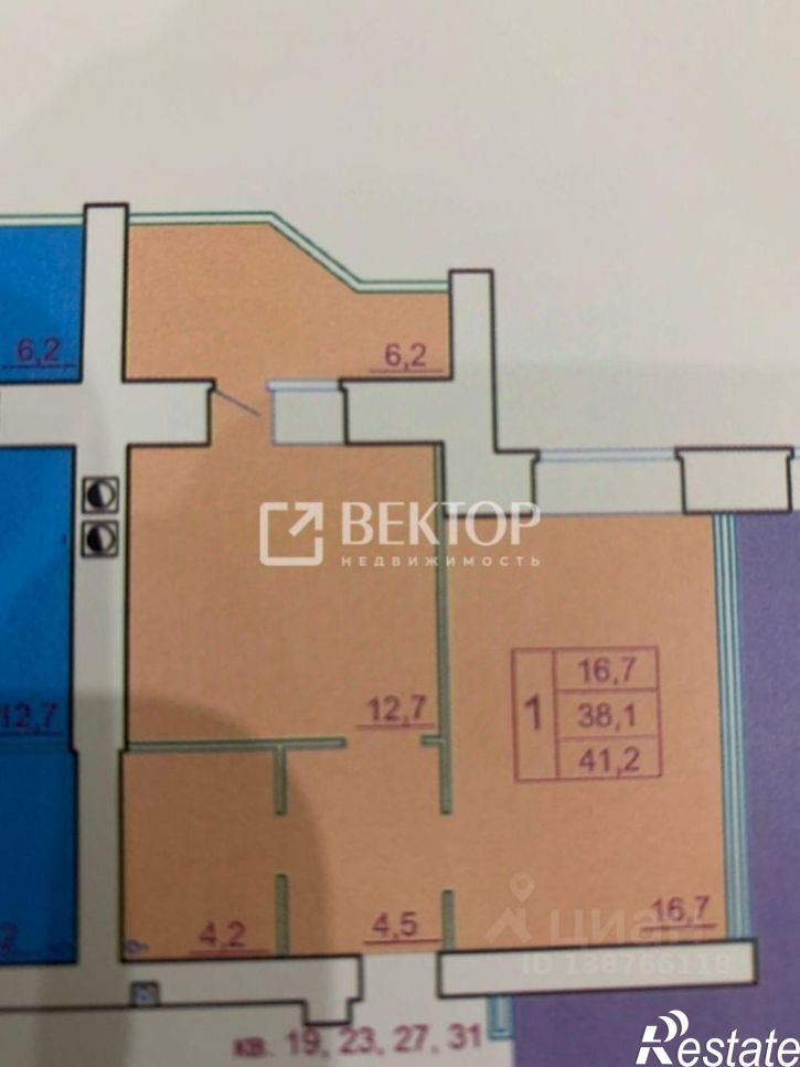 1-комн квартира мкр Новый город, 9Б,  д. 9Б