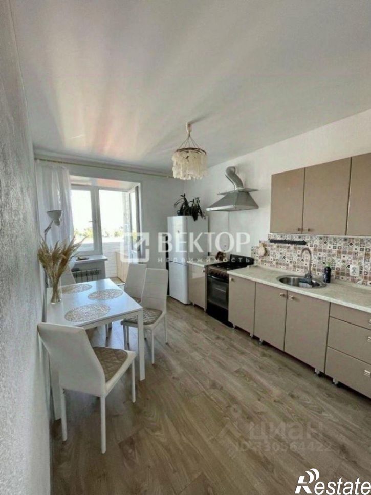 1-комн квартира Заволжская улица, 219,  д. 219