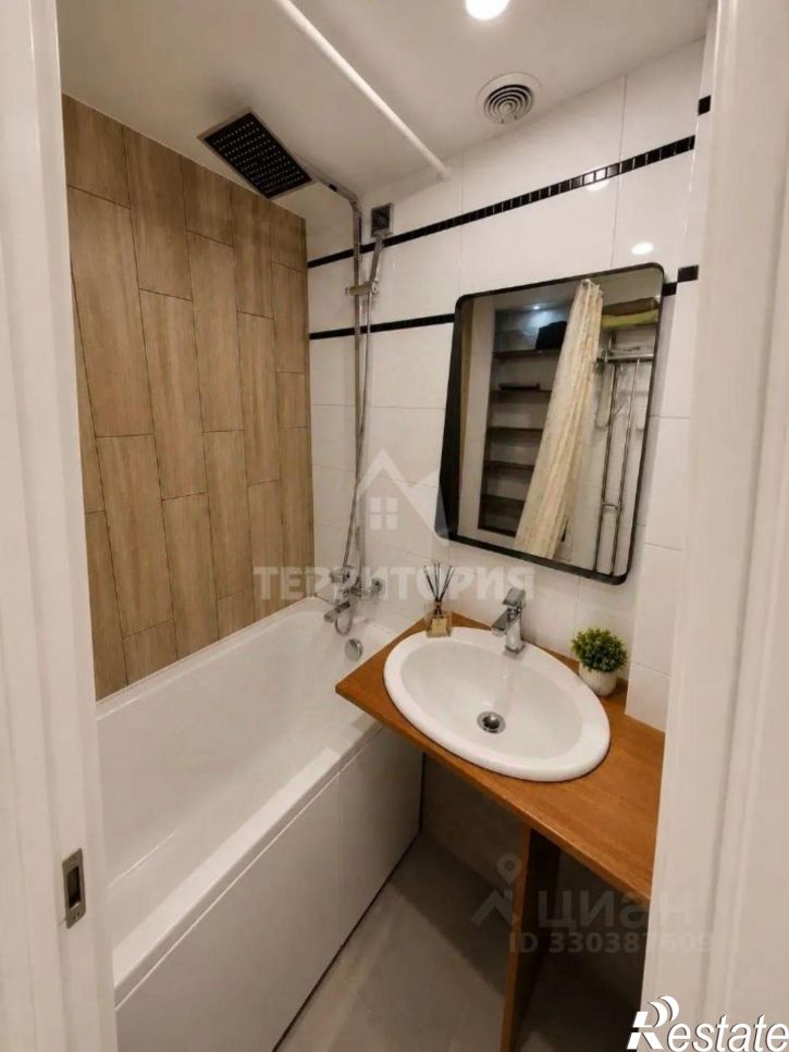 4-комн квартира мкр Паново, 17,  д. 17