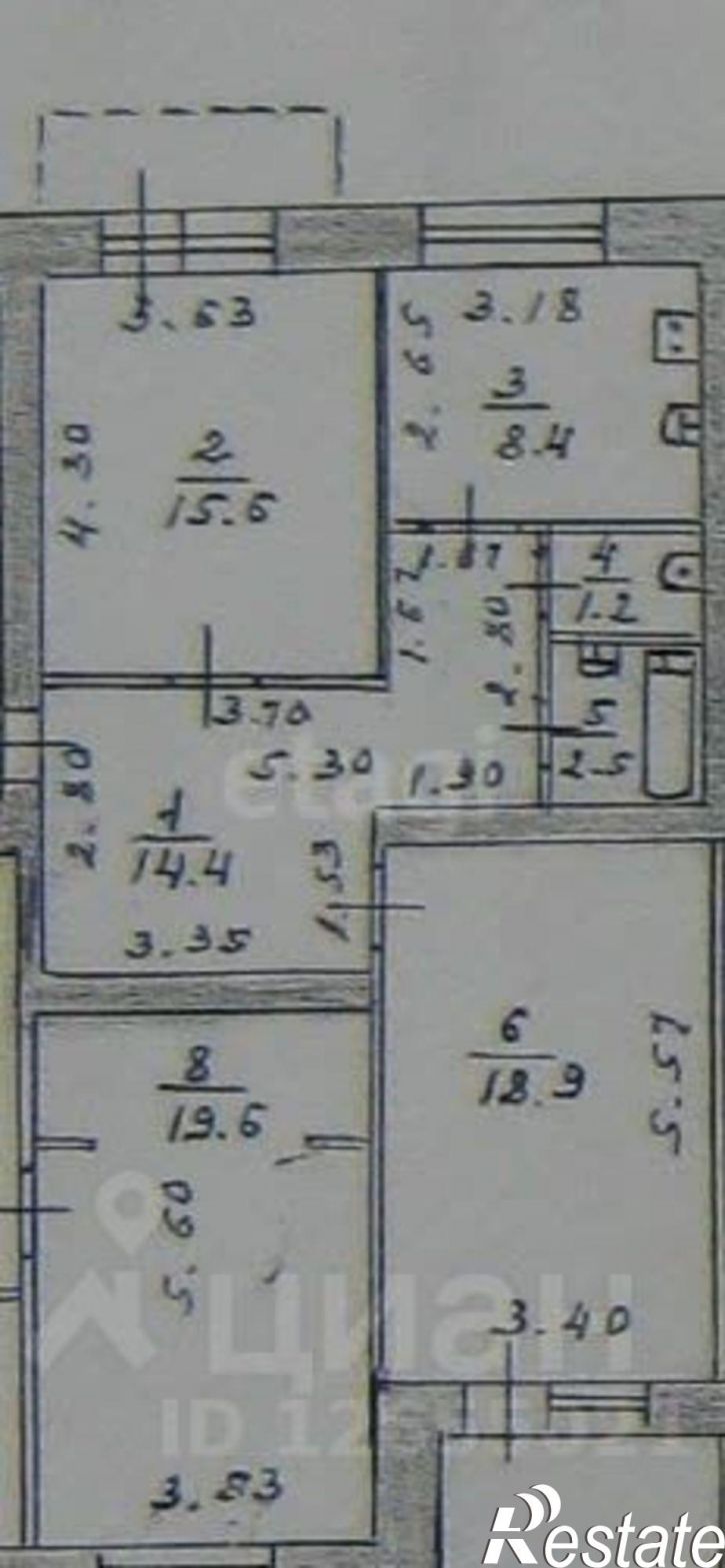 2-комн квартира Советская улица, 113А,  д. 113А
