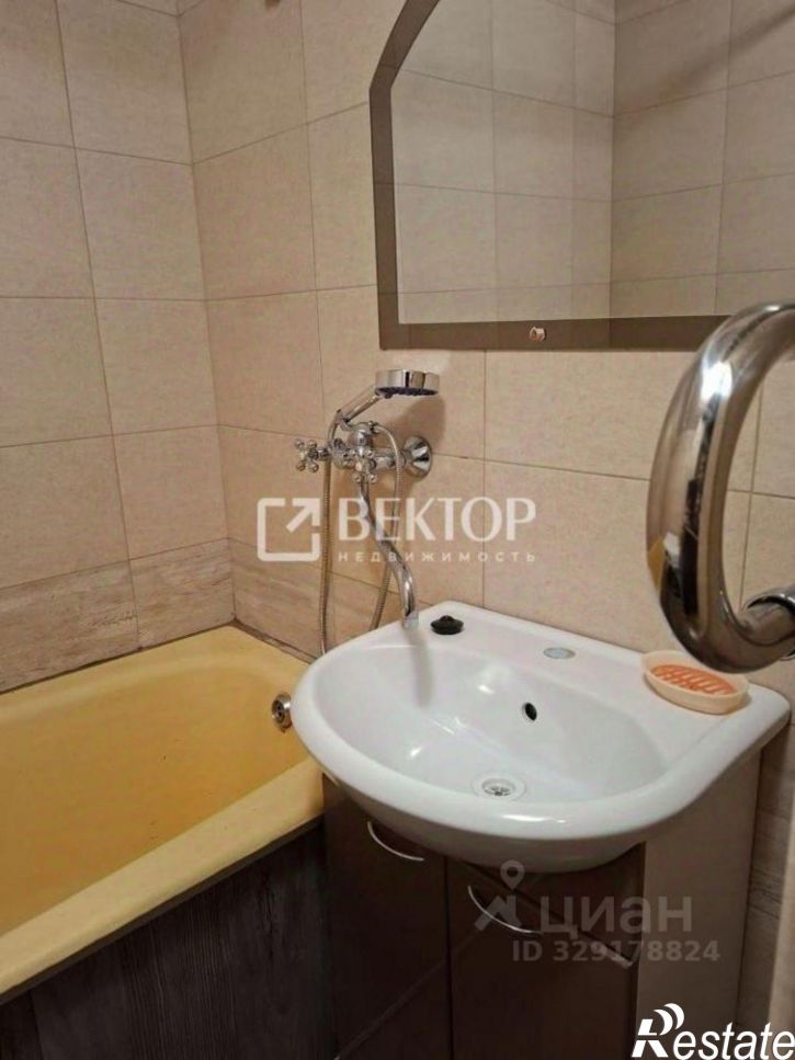 3-комн квартира улица Стопани, 31,  д. 31