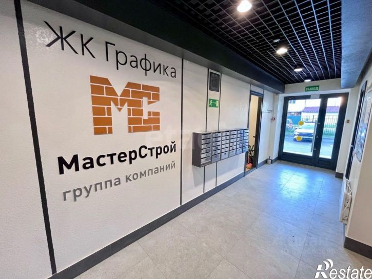 1-комн квартира Кинешемское шоссе, 34/2,  д. 34/2