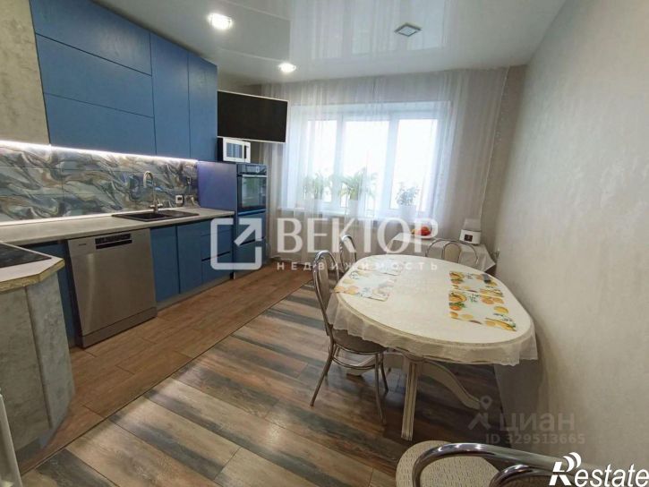 3-комн квартира улица Олега Юрасова, 1,  д. 1