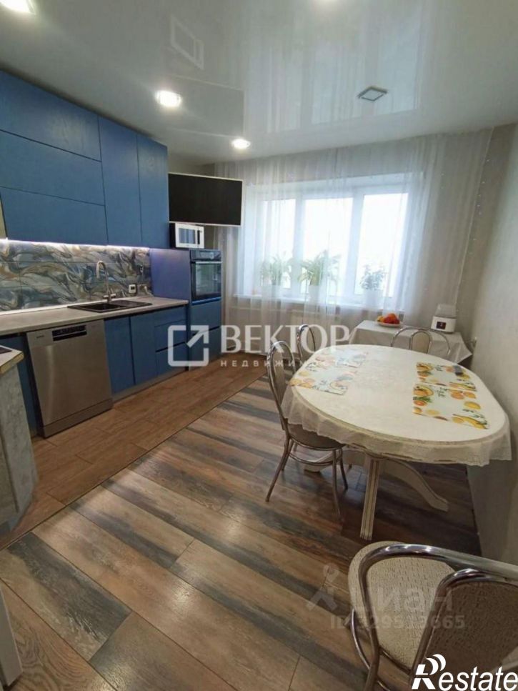 3-комн квартира улица Олега Юрасова, 1,  д. 1