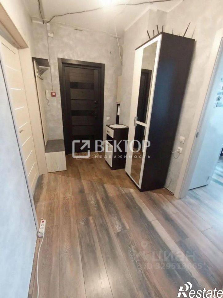 3-комн квартира улица Олега Юрасова, 1,  д. 1