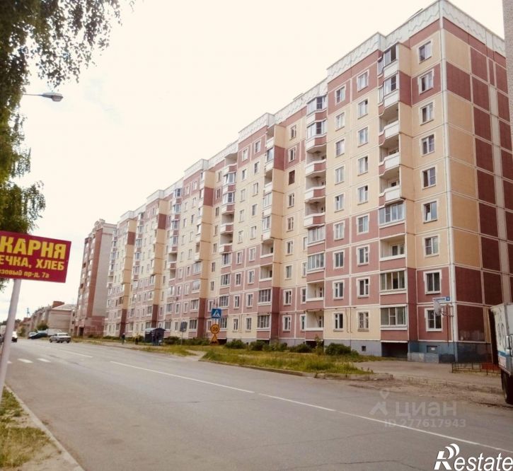 1-комн квартира Студенческий пр-д, 10,  д. 10