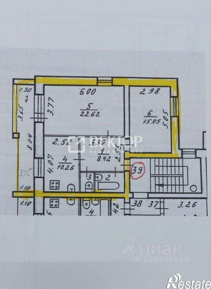 2-комн квартира ул Федосеева, 6,  д. 6