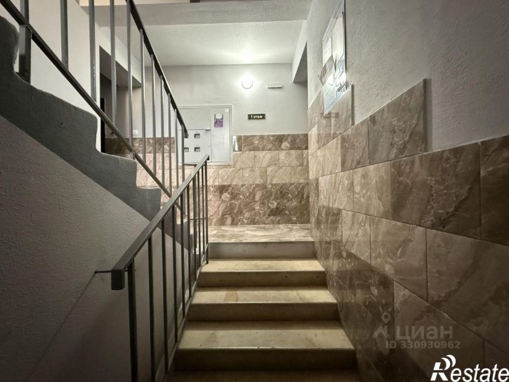 1-комн квартира улица Олега Юрасова, 36