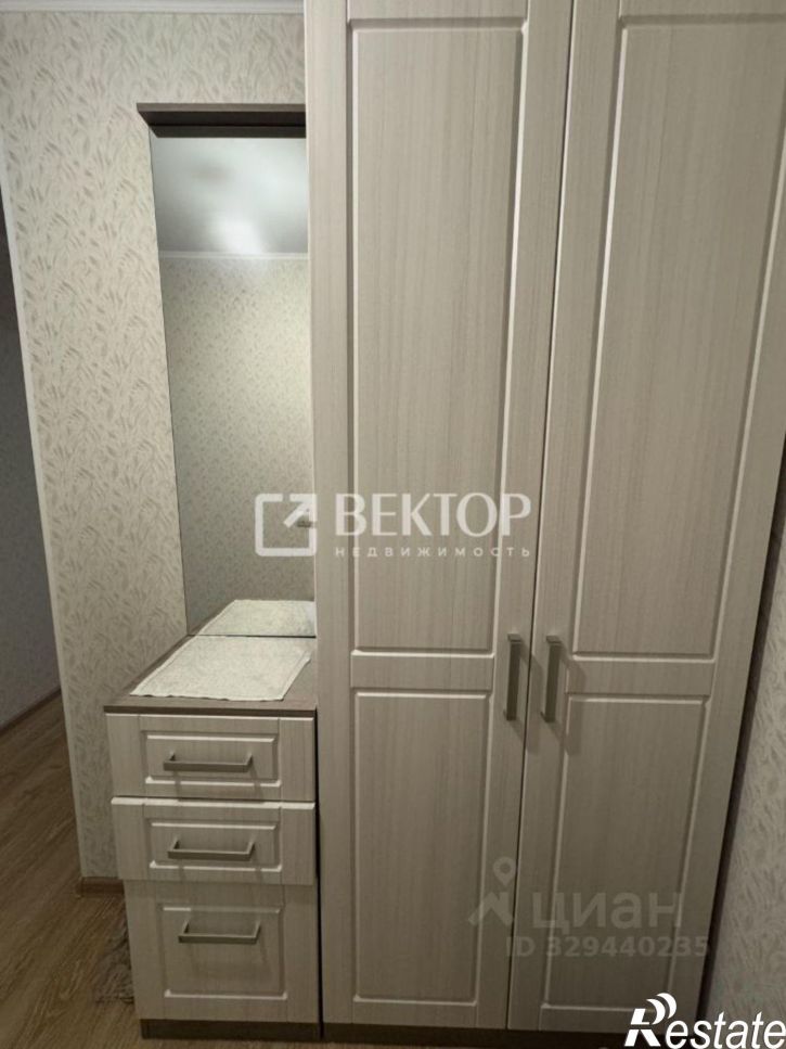 1-комн квартира мкр "Венеция", 20,  д. 20