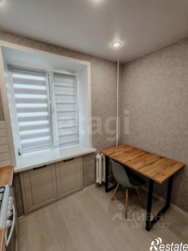 1-комн квартира Красноармейская улица, 36,  д. 36
