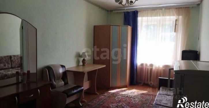 Комната городской округ Кострома