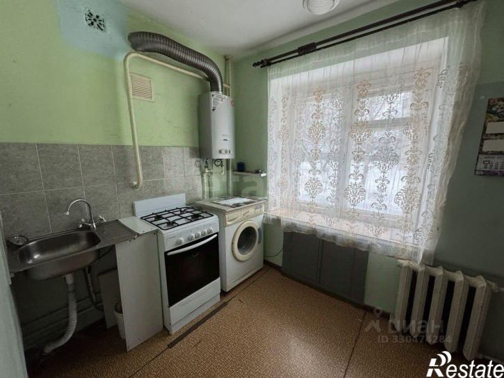 Комната городской округ Кострома