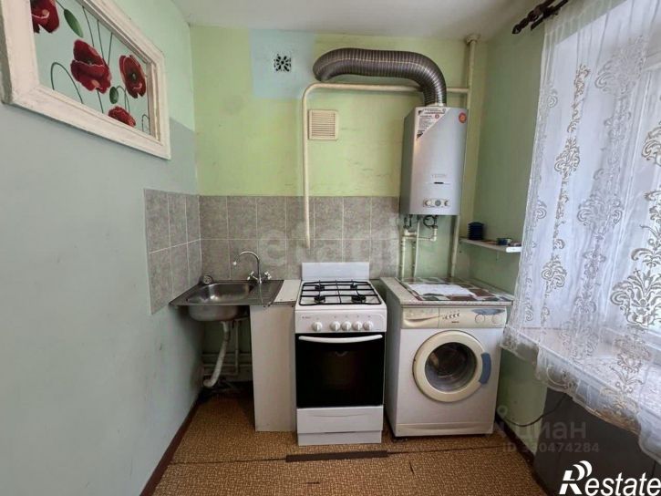 Комната городской округ Кострома