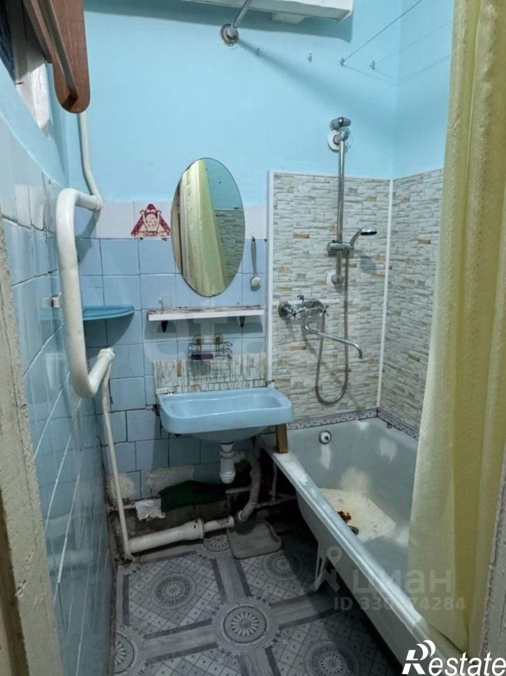 Комната городской округ Кострома