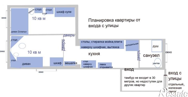 2-комн квартира пр-кт Текстильщиков, 73а,  д. 73а