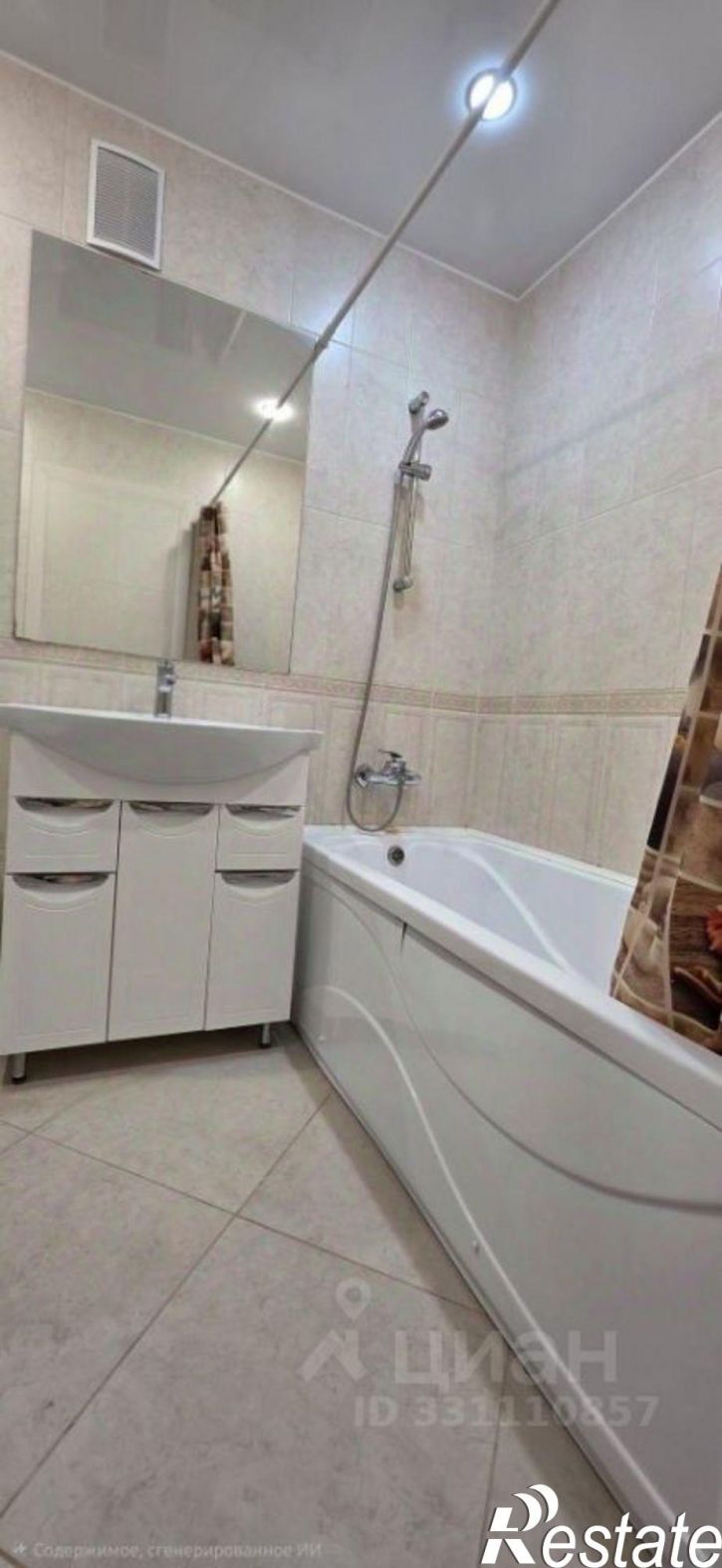 1-комн квартира Магистральная улица, 12 к1,  д. 12 к1