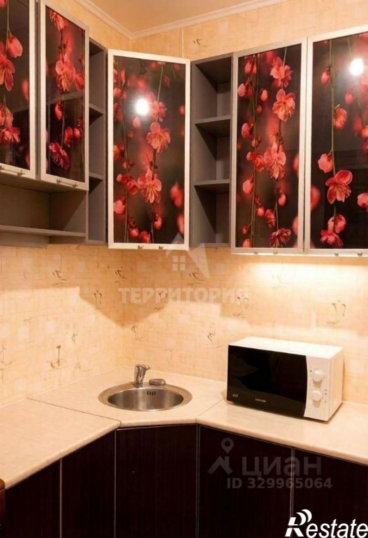 1-комн квартира Рабочий проспект, 13,  д. 13