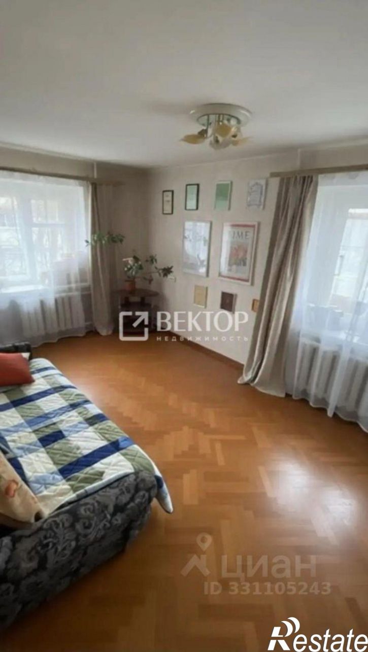 1-комн квартира Рабочий проспект, 72,  д. 72