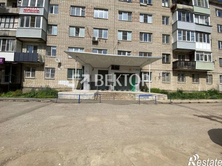1-комн квартира Профсоюзная улица, 13 к2,  д. 13 к2