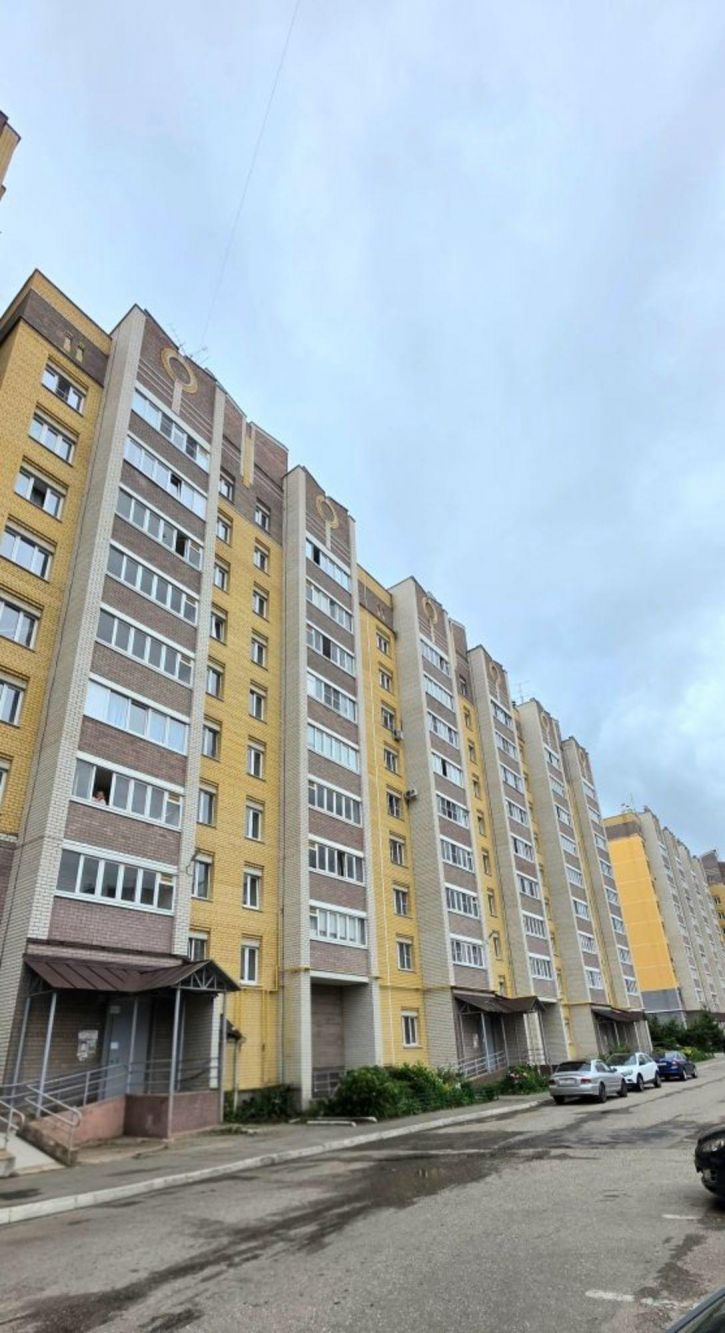 1-комн квартира Магистральная ул, 12