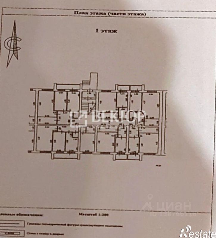 2-комн квартира мкр "Венеция", 24,  д. 24