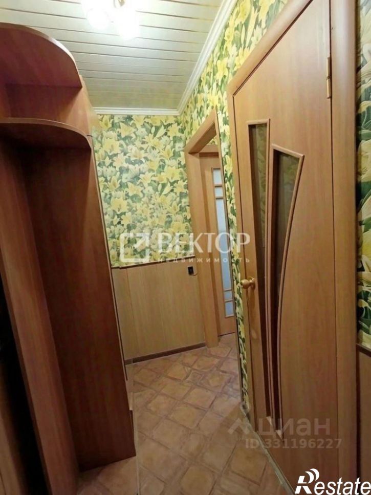 1-комн квартира Боевая улица, 54,  д. 54