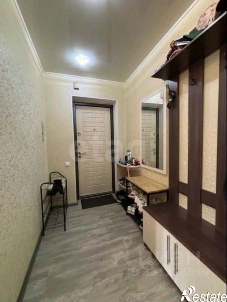 1-комн квартира ул Машиностроителей, 35,  д. 35