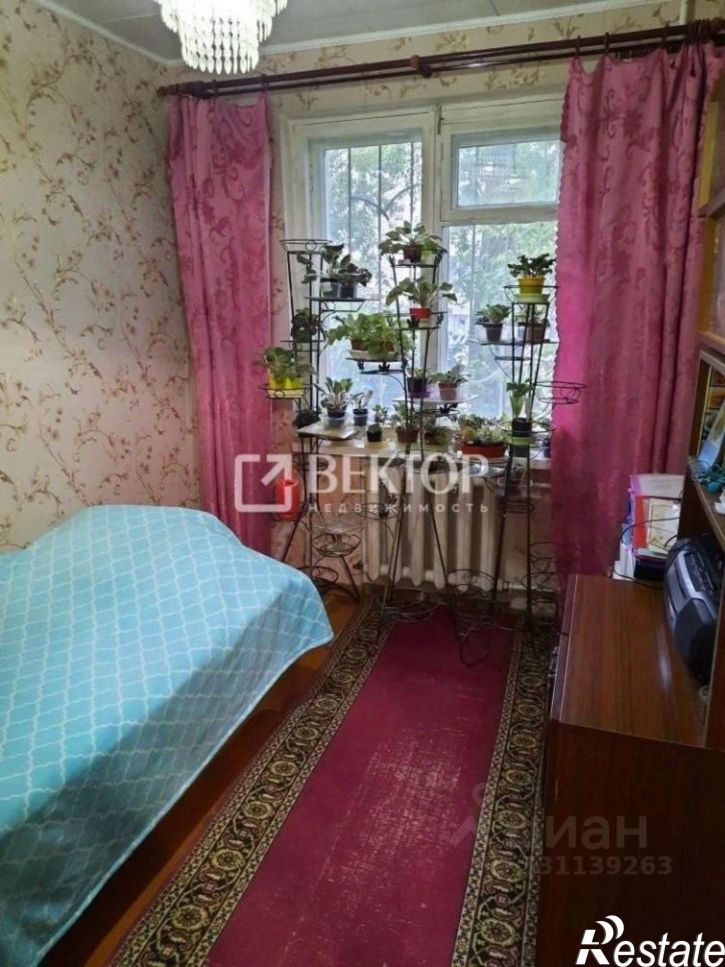 4-комн квартира улица Ивана Сутырина, 10,  д. 10