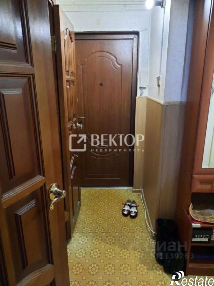 4-комн квартира улица Ивана Сутырина, 10,  д. 10