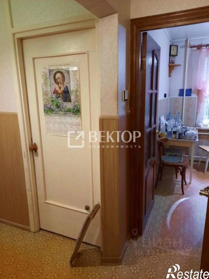 4-комн квартира улица Ивана Сутырина, 10,  д. 10