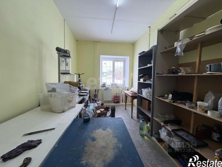 Склад городской округ Кострома