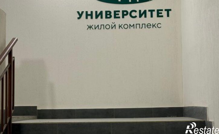 1-комн квартира ул Магистральная, 41а,  д. 41а