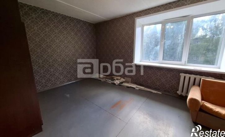 1-комн квартира Центральная улица, 48А,  д. 48А