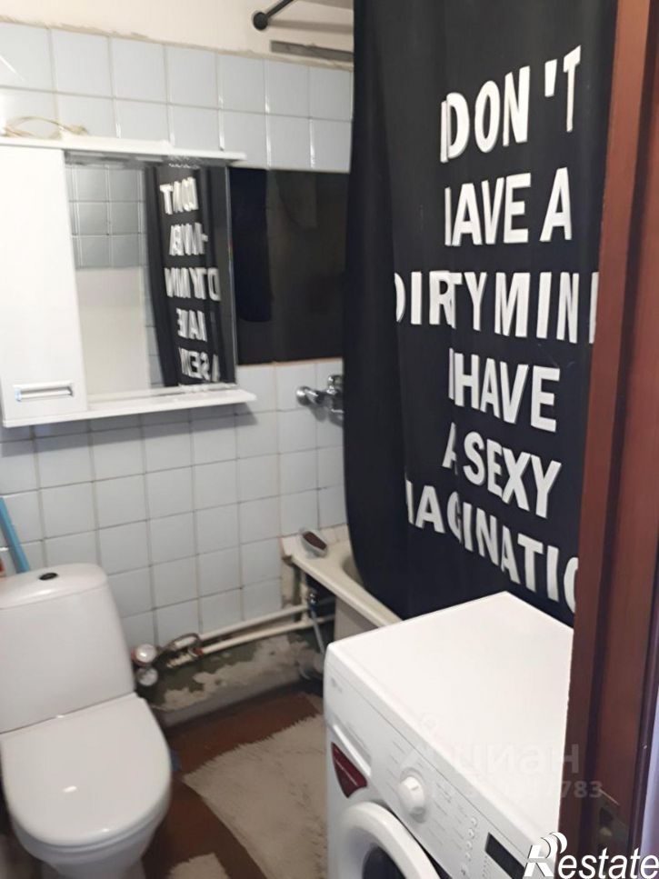 1-комн квартира улица Наты Бабушкиной, 14,  д. 14
