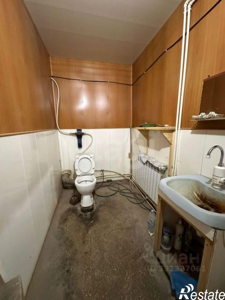 Производственное помещение городской округ Кострома