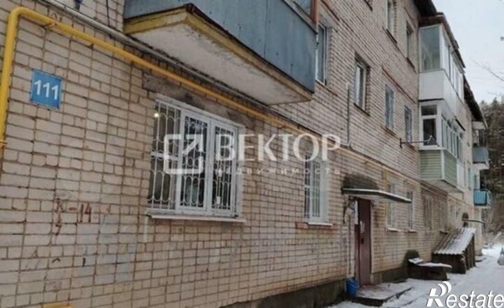 1-комн квартира Водяная улица, 111,  д. 111