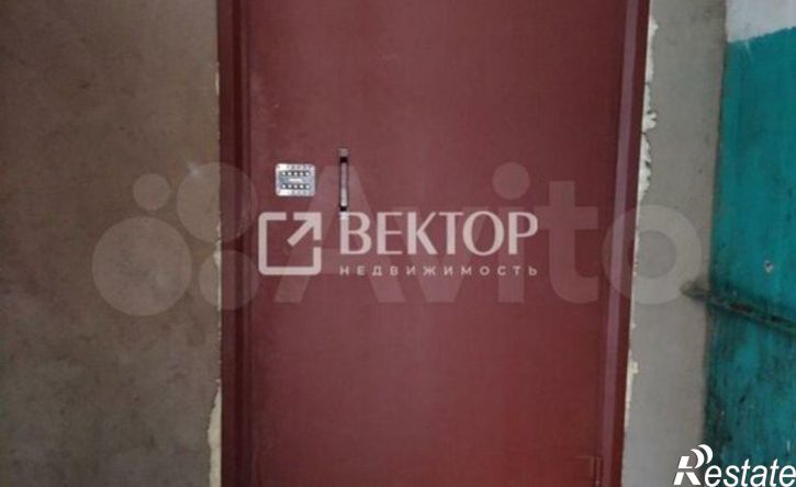 1-комн квартира Водяная улица, 111,  д. 111