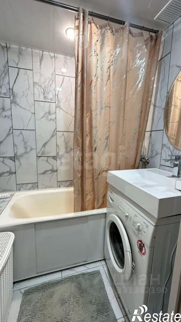 1-комн квартира городской округ Кострома