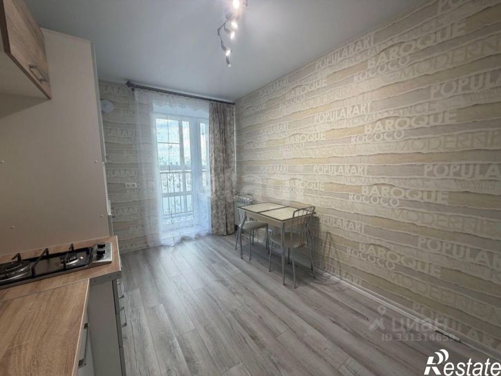 1-комн квартира Боровая улица, 8Б,  д. 8Б