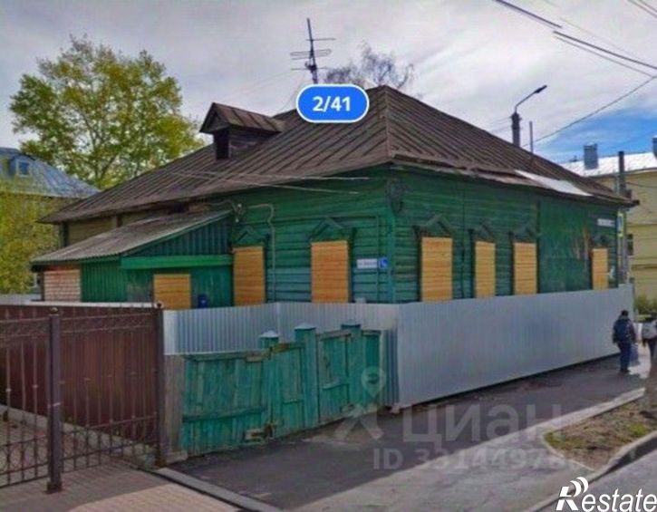 Отдельное здание г.о. город Кострома, г. Кострома