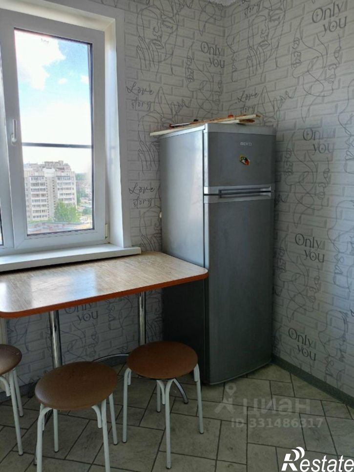 1-комн квартира ул Магистральная, 53,  д. 53