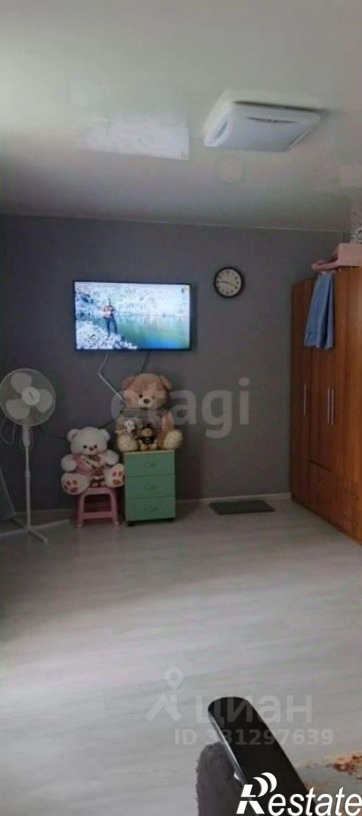 Комната ул Южная, 8,  д. 8